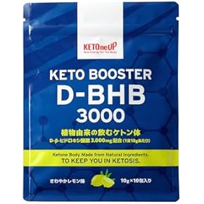 Amazon | ダイエットグッズ | ダイエットサプリ | 通販 Amazon | ダイエットグッズ | ダイエットサプリ | 通販